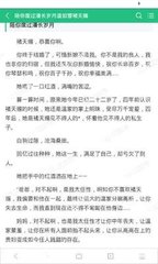 中国承认30所菲律宾大学排名